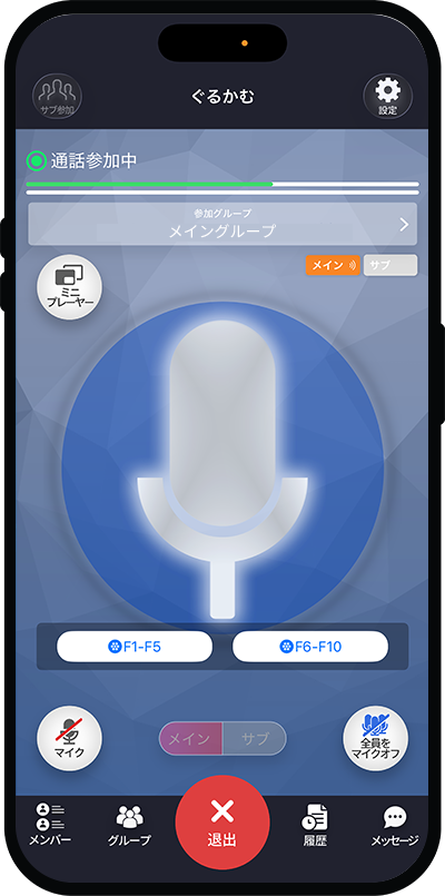 ネイビー